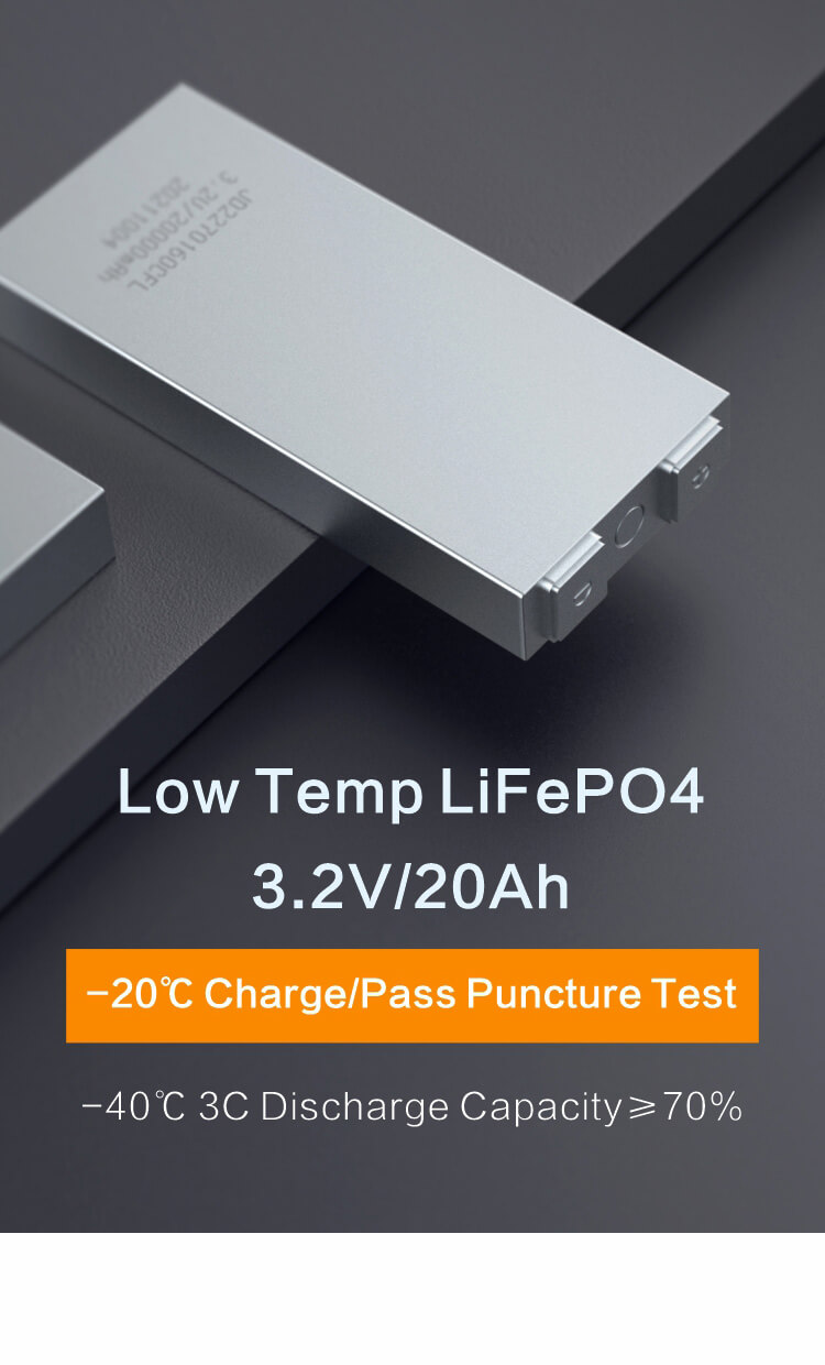 Low Temperature LiFePO4 3.2V 20Ah